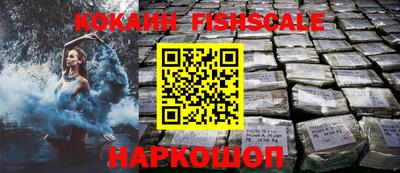 амфетамин Кандалакша