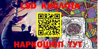 амфетамин Кандалакша