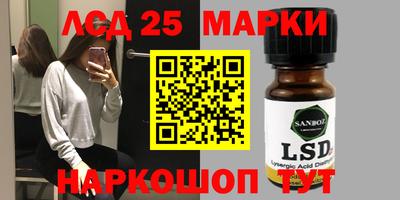 амфетамин Кандалакша