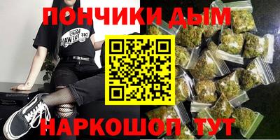 амфетамин Кандалакша
