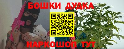 амфетамин Кандалакша