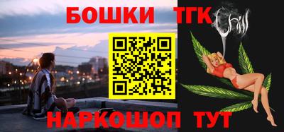 амфетамин Кандалакша
