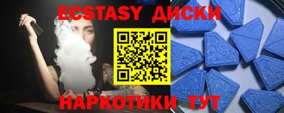 амфетамин Кандалакша