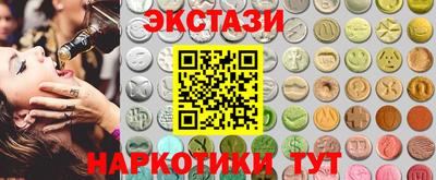 крисы Камышлов