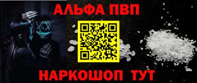 крисы Камышлов
