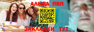 крисы Камышлов