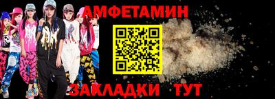 крисы Камышлов