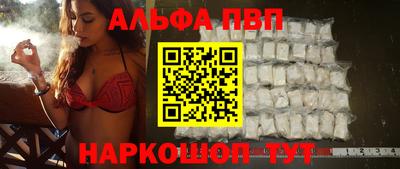 амфетамин Кандалакша
