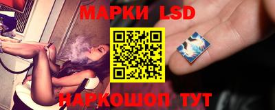 прущие крисы Канаш