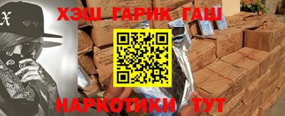 крисы Камышлов