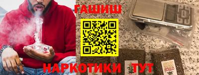 амфетамин Кандалакша